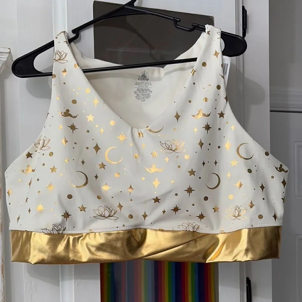 NWT Disney’s Aladdin White and Gold Starry Sports Bra/Top 2XL